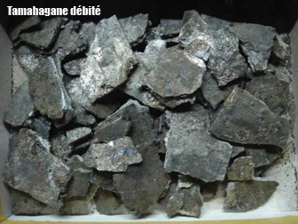 tamahagane débité